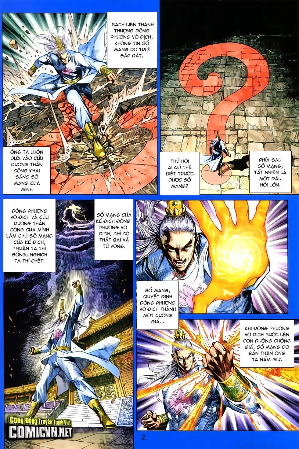 Long Hổ Môn Chapter 745 - 2