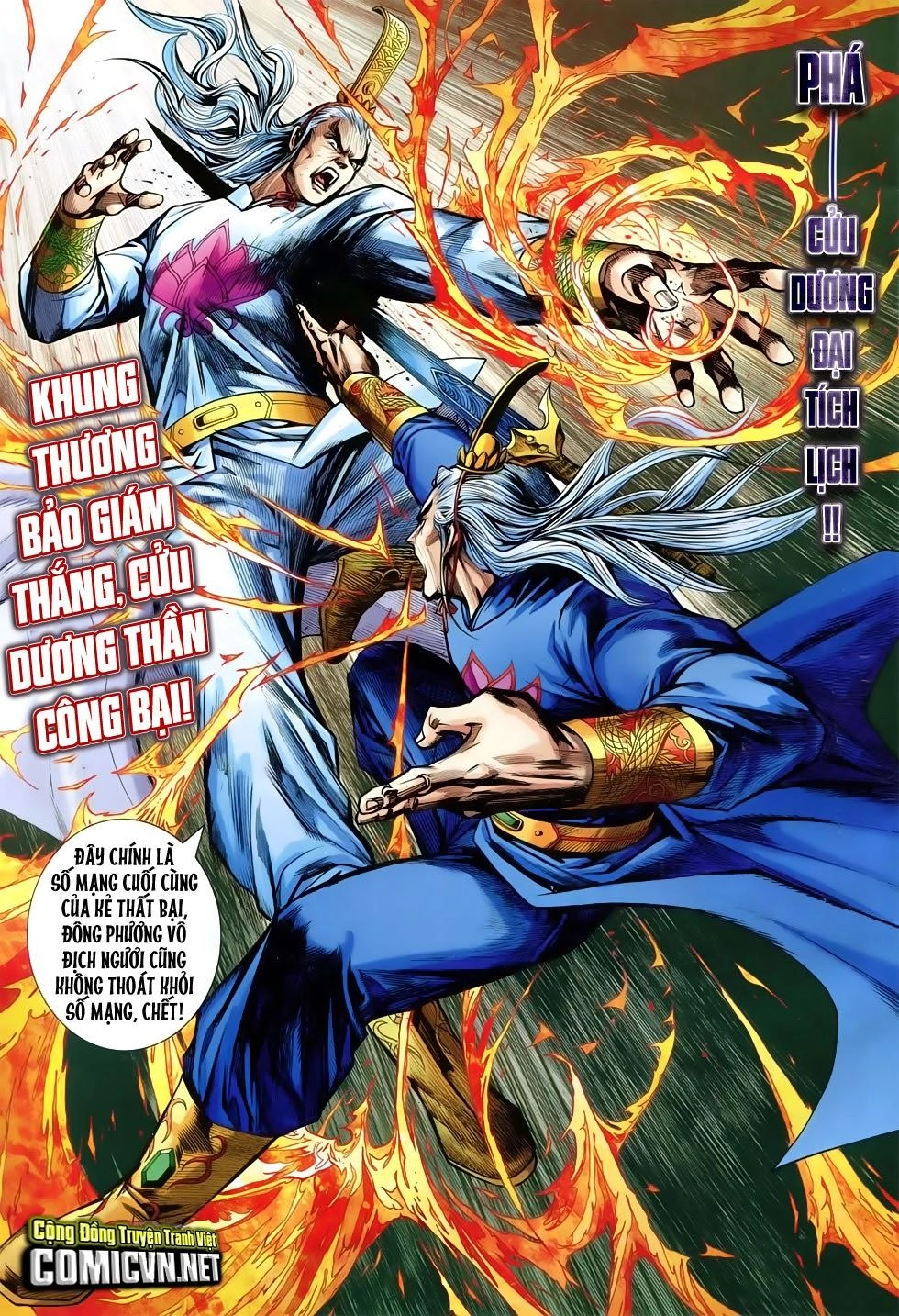 Long Hổ Môn Chapter 745 - 7