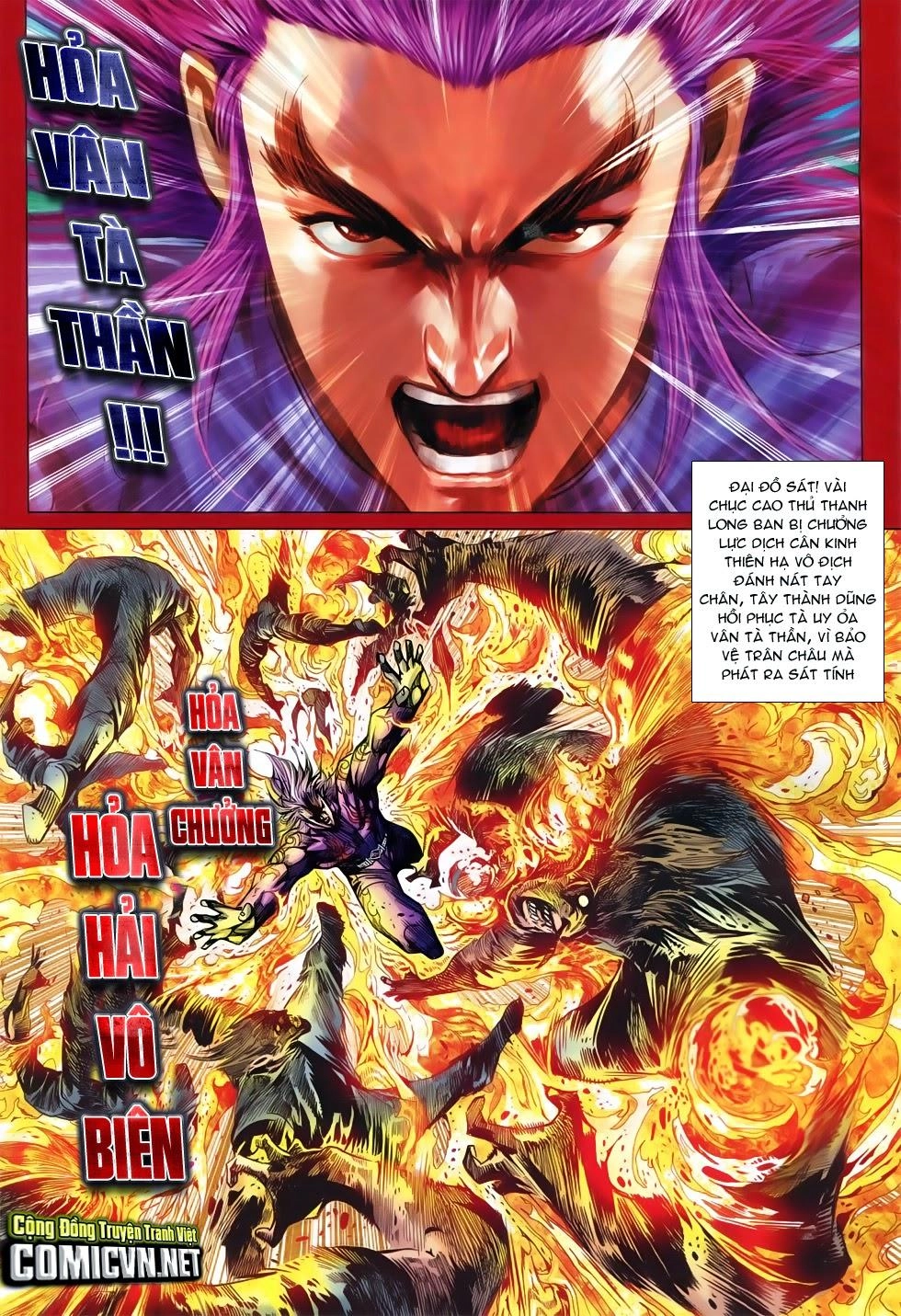Long Hổ Môn Chapter 745 - 27