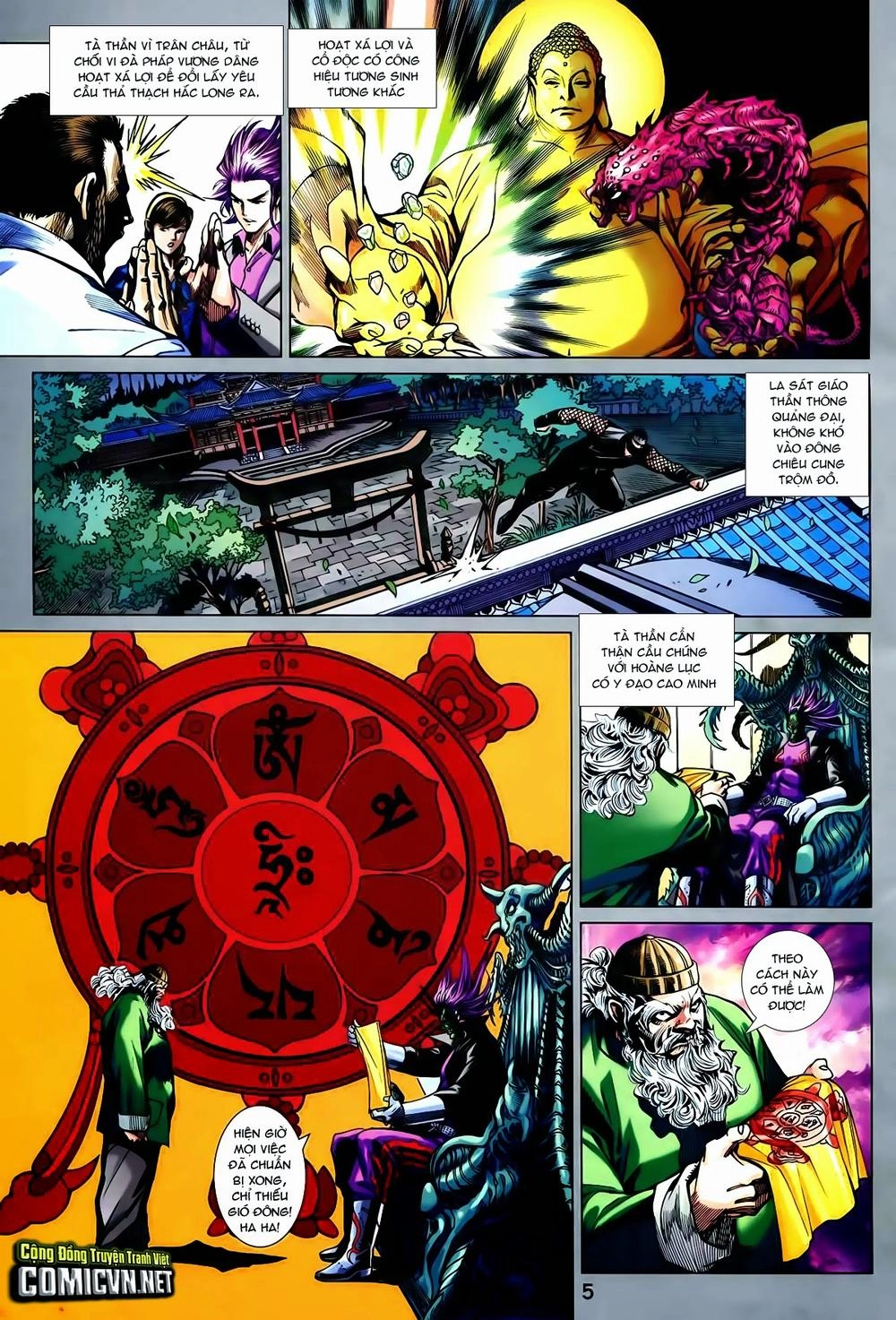 Long Hổ Môn Chapter 746 - 5