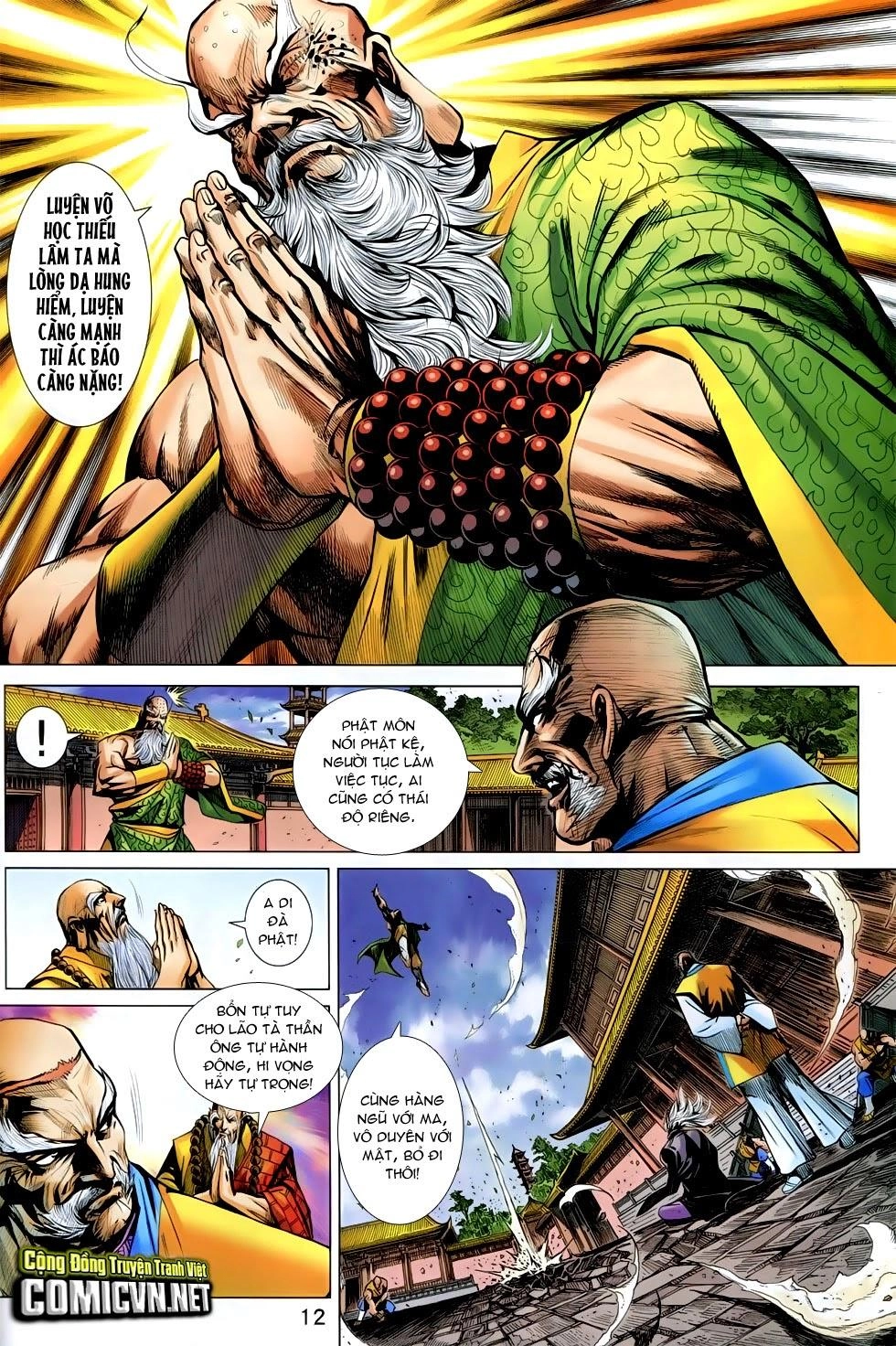 Long Hổ Môn Chapter 747 - 12