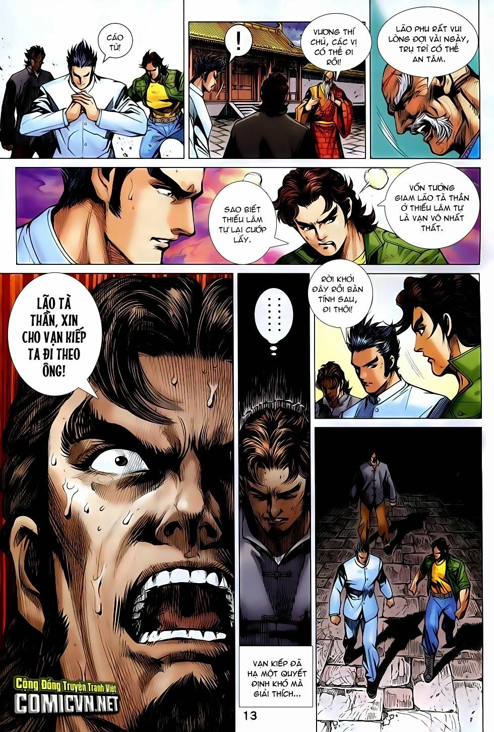 Long Hổ Môn Chapter 747 - 13