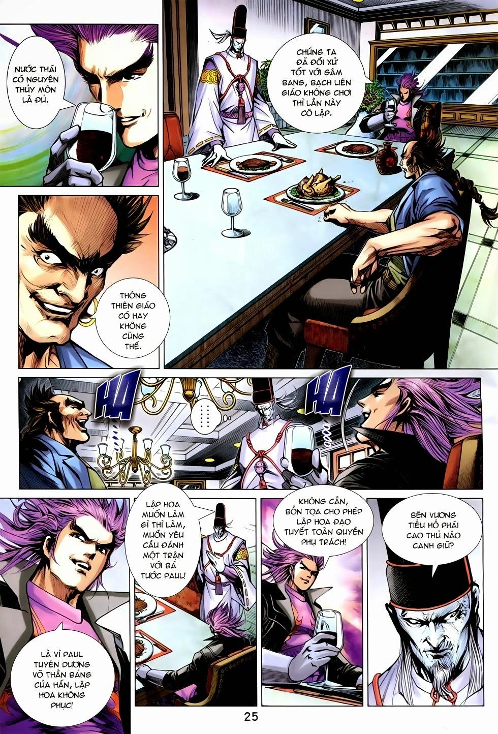 Long Hổ Môn Chapter 747 - 25