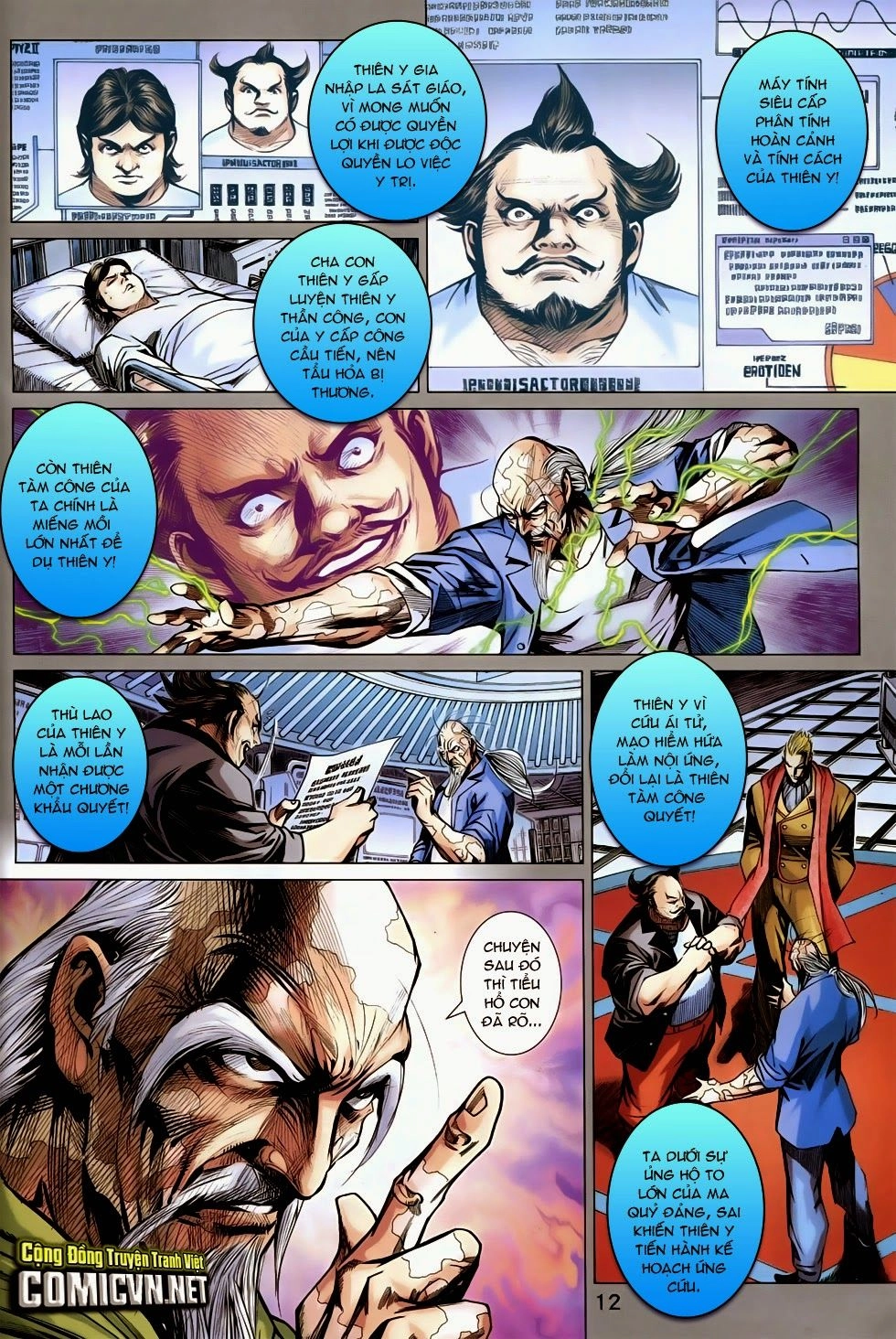 Long Hổ Môn Chapter 748 - 12