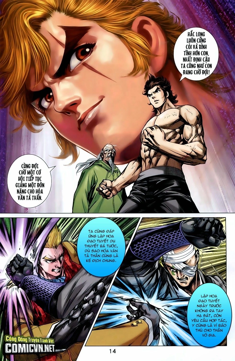 Long Hổ Môn Chapter 748 - 14