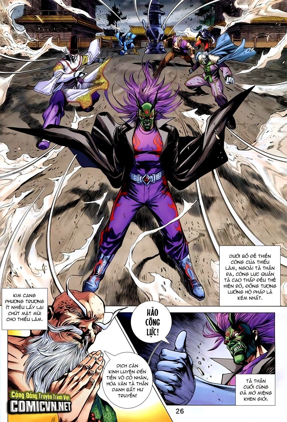 Long Hổ Môn Chapter 748 - 26