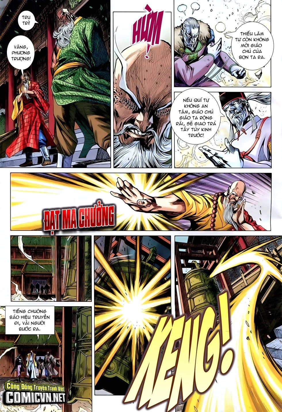 Long Hổ Môn Chapter 748 - 27