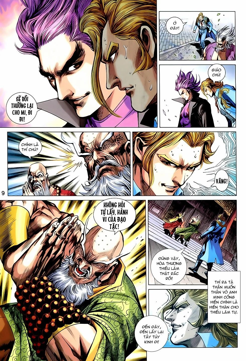 Long Hổ Môn Chapter 749 - 9