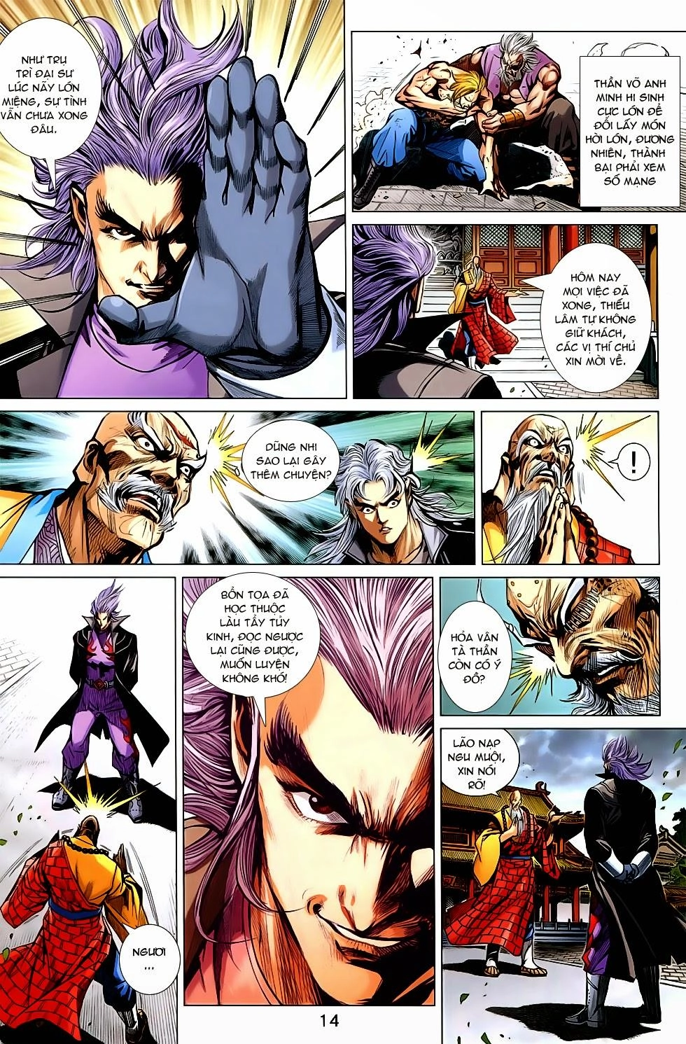 Long Hổ Môn Chapter 749 - 14