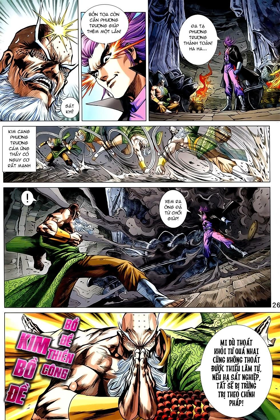 Long Hổ Môn Chapter 749 - 26