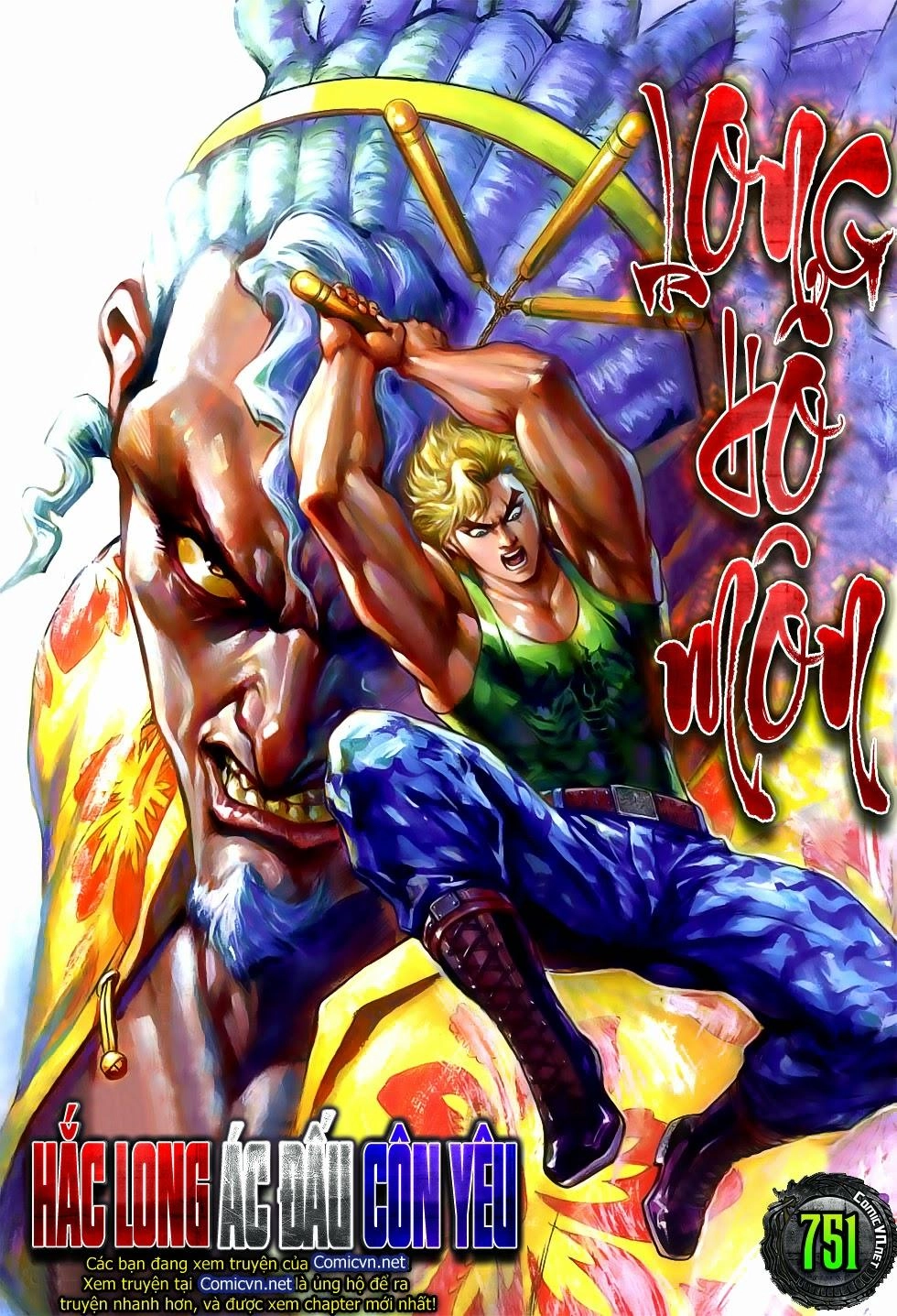 Long Hổ Môn Chapter 751 - 1