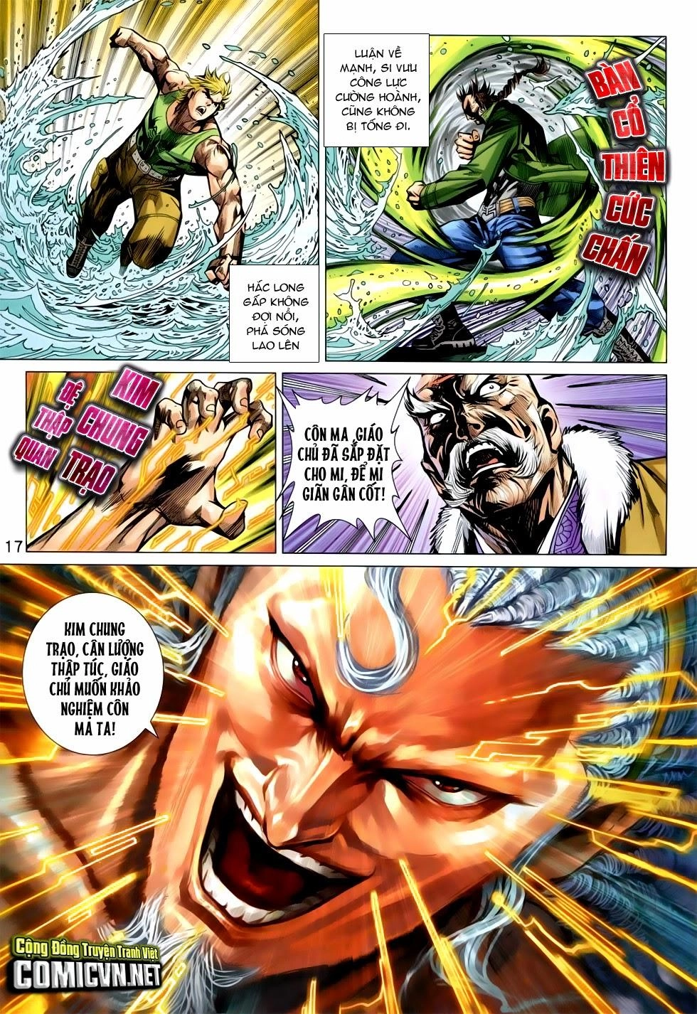 Long Hổ Môn Chapter 751 - 17