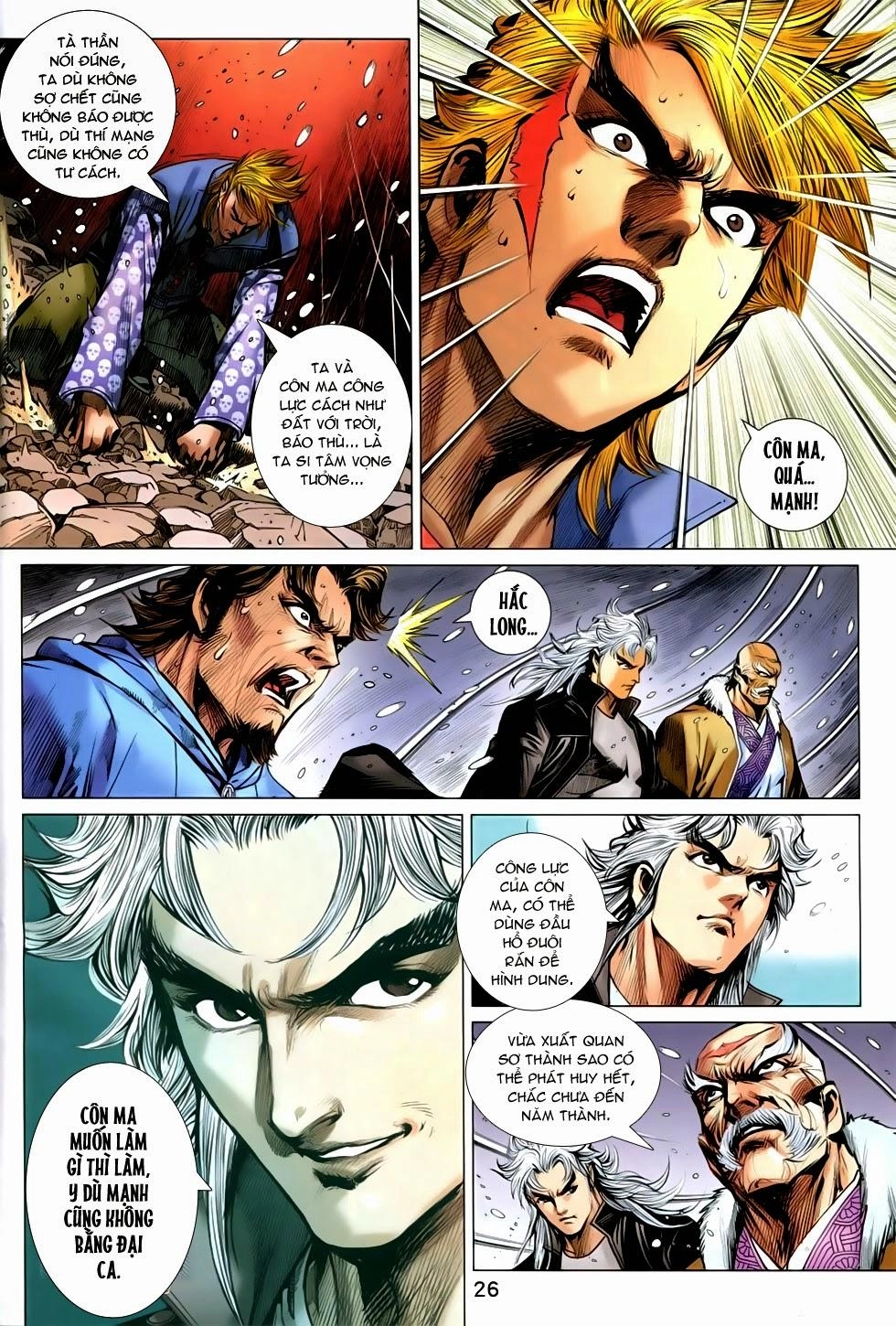 Long Hổ Môn Chapter 751 - 26