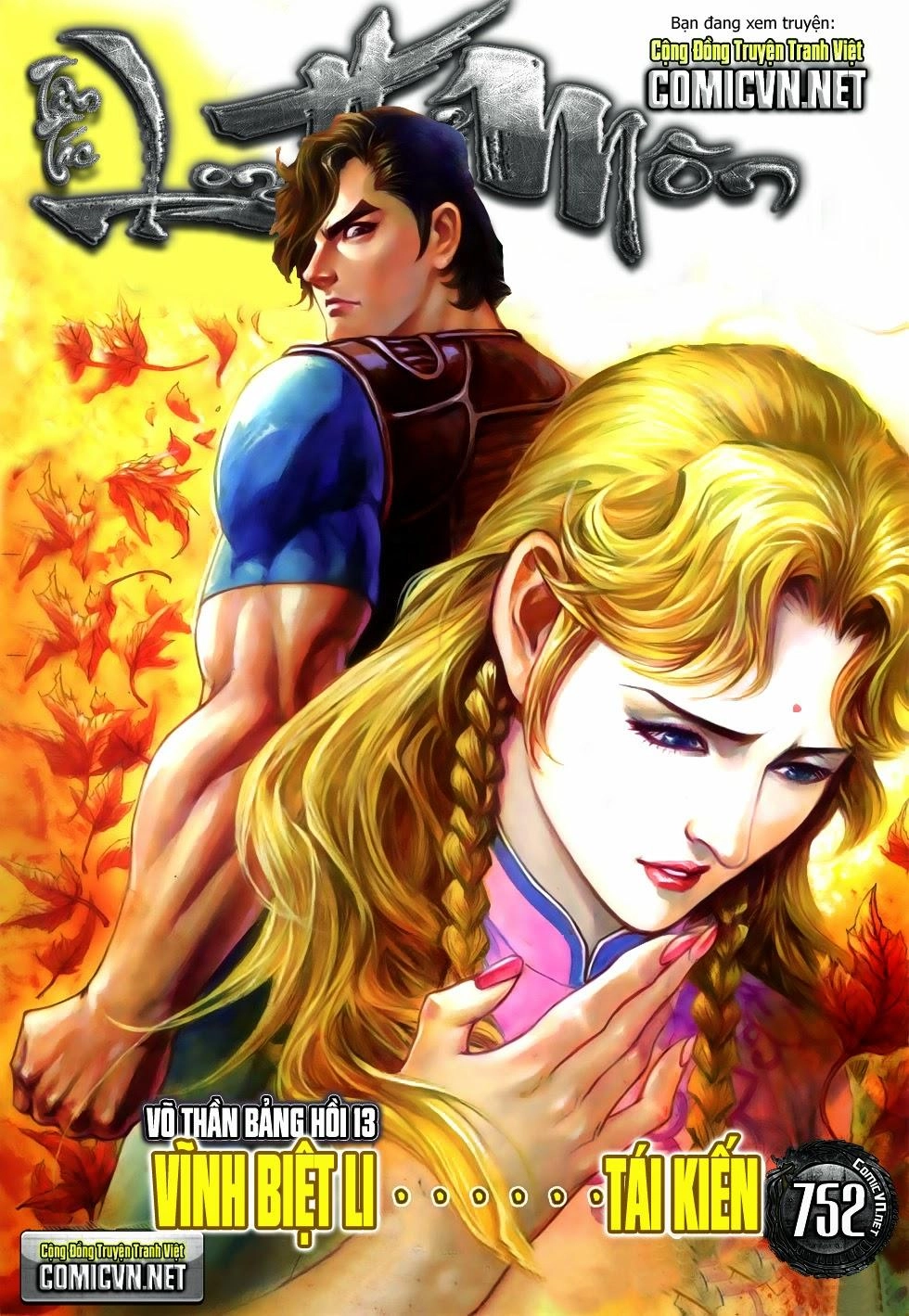 Long Hổ Môn Chapter 752 - 1