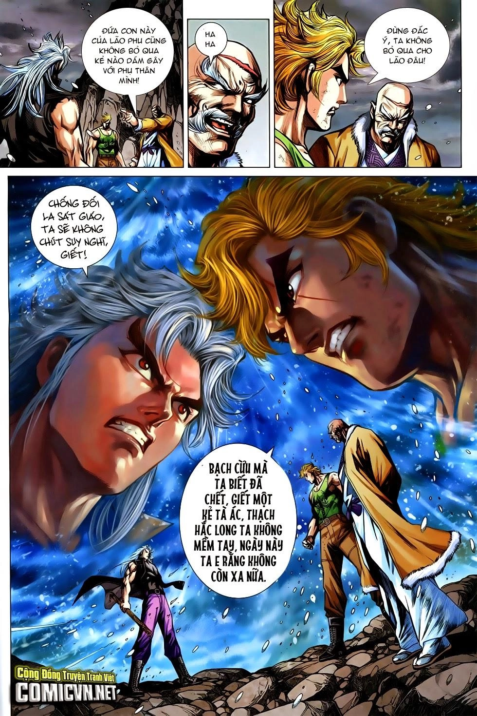 Long Hổ Môn Chapter 752 - 18