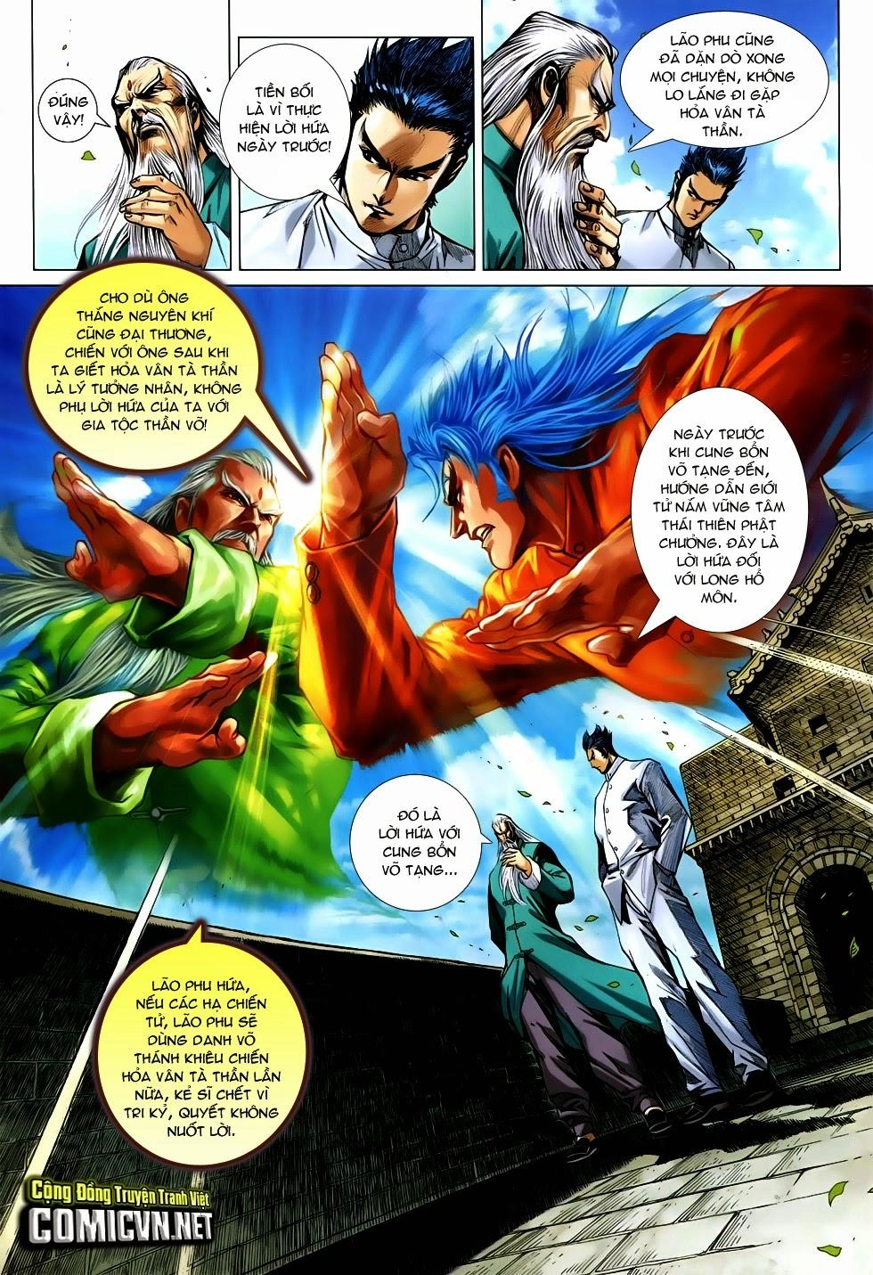 Long Hổ Môn Chapter 752 - 29