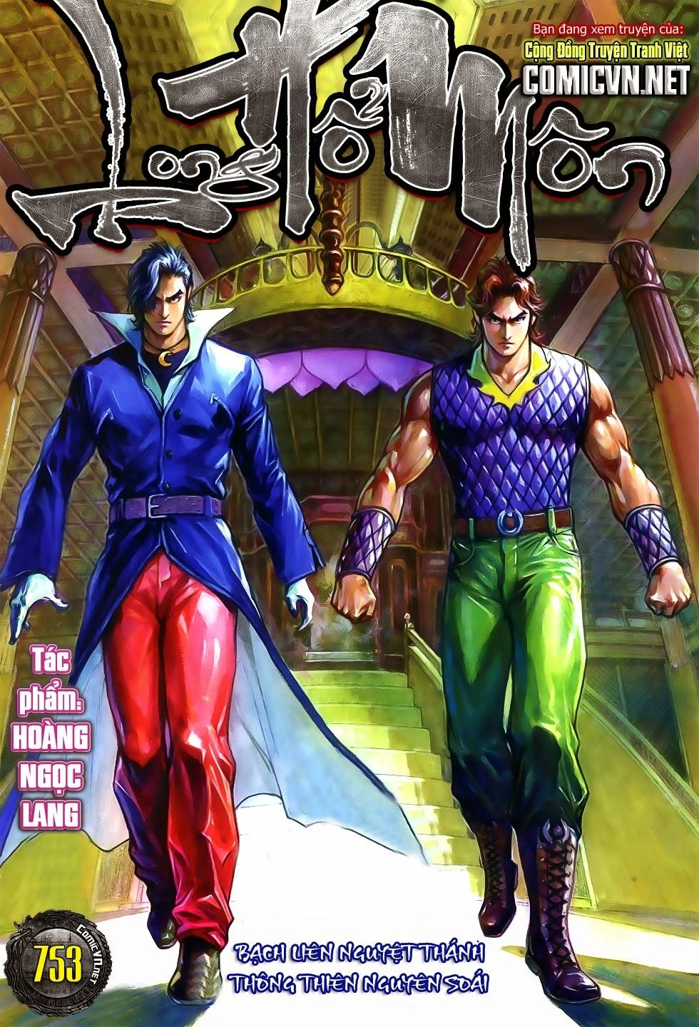 Long Hổ Môn Chapter 753 - 1