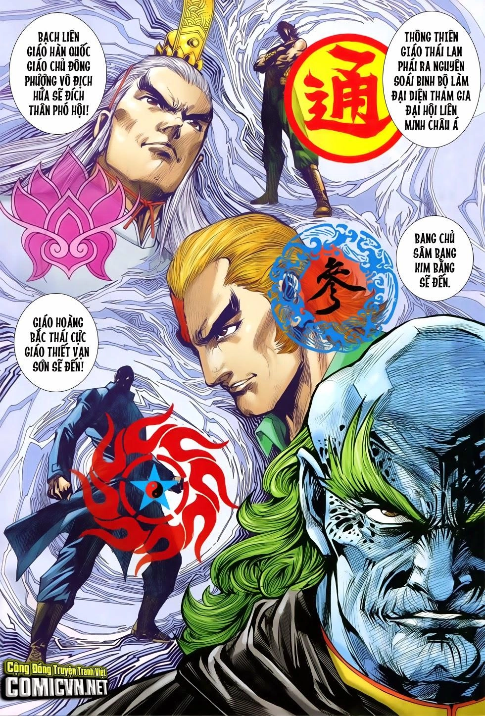 Long Hổ Môn Chapter 753 - 10