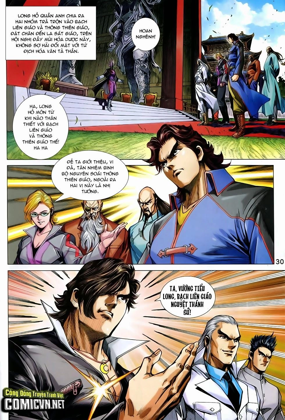 Long Hổ Môn Chapter 753 - 30
