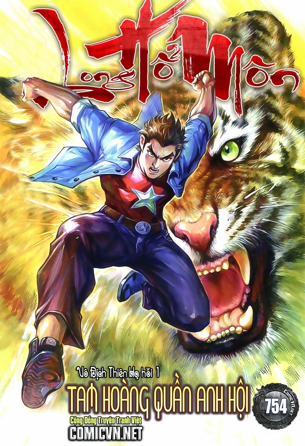 Long Hổ Môn Chapter 754 - 1