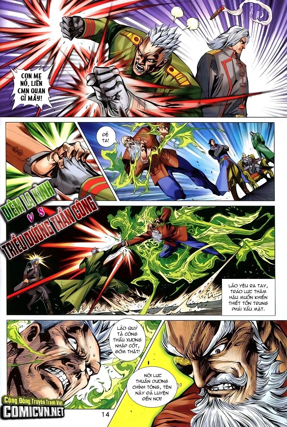 Long Hổ Môn Chapter 754 - 14