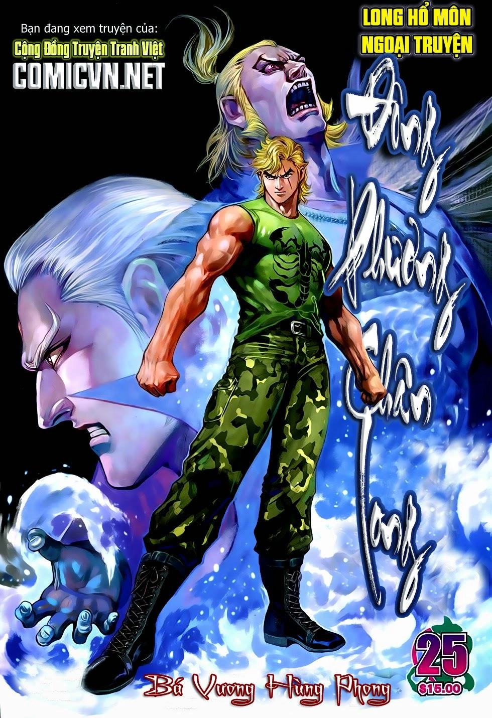 Long Hổ Môn Chapter 754 - 32