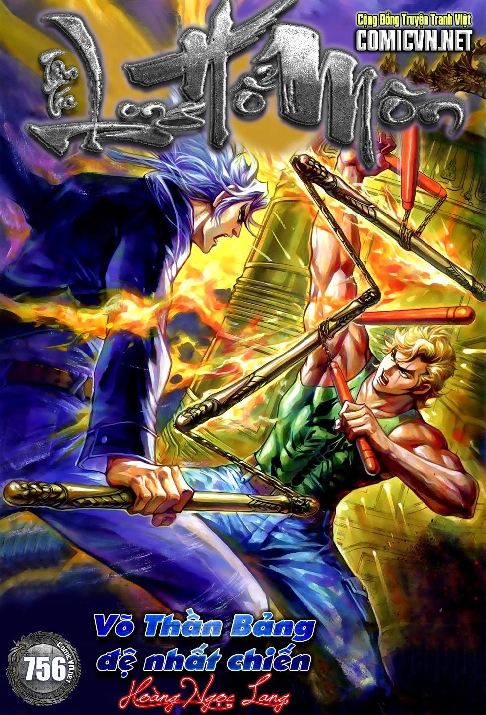 Long Hổ Môn Chapter 756 - 1