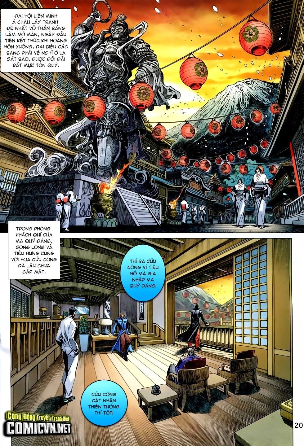 Long Hổ Môn Chapter 756 - 19