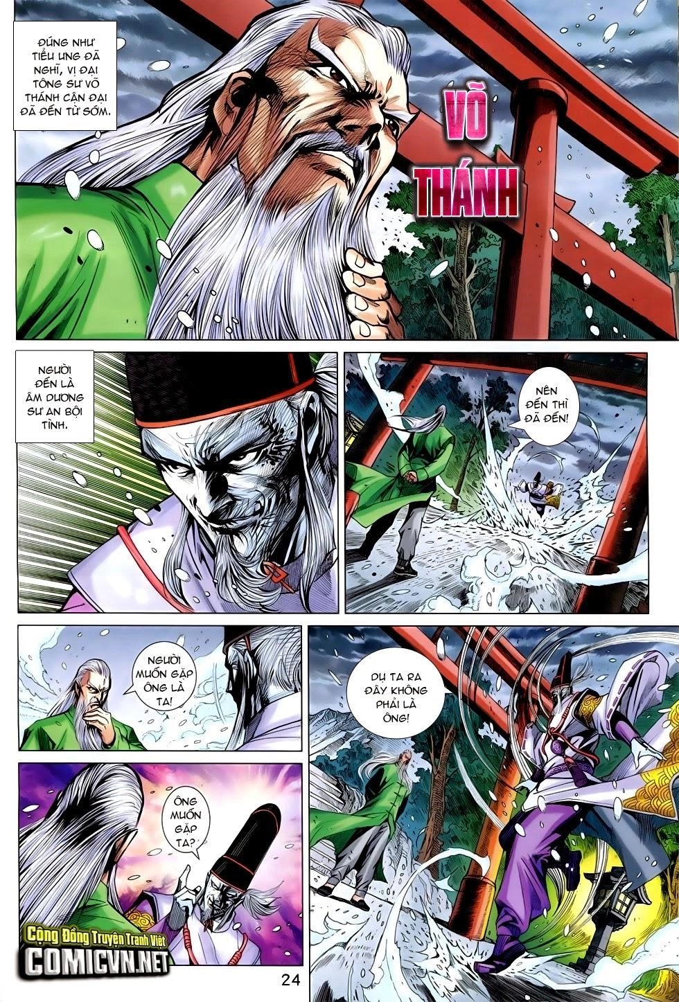 Long Hổ Môn Chapter 756 - 23