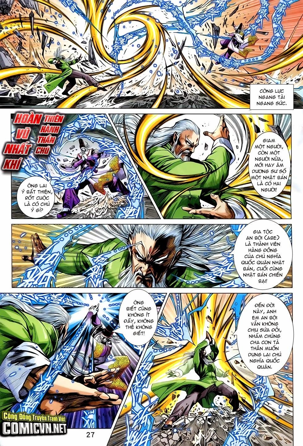 Long Hổ Môn Chapter 756 - 26