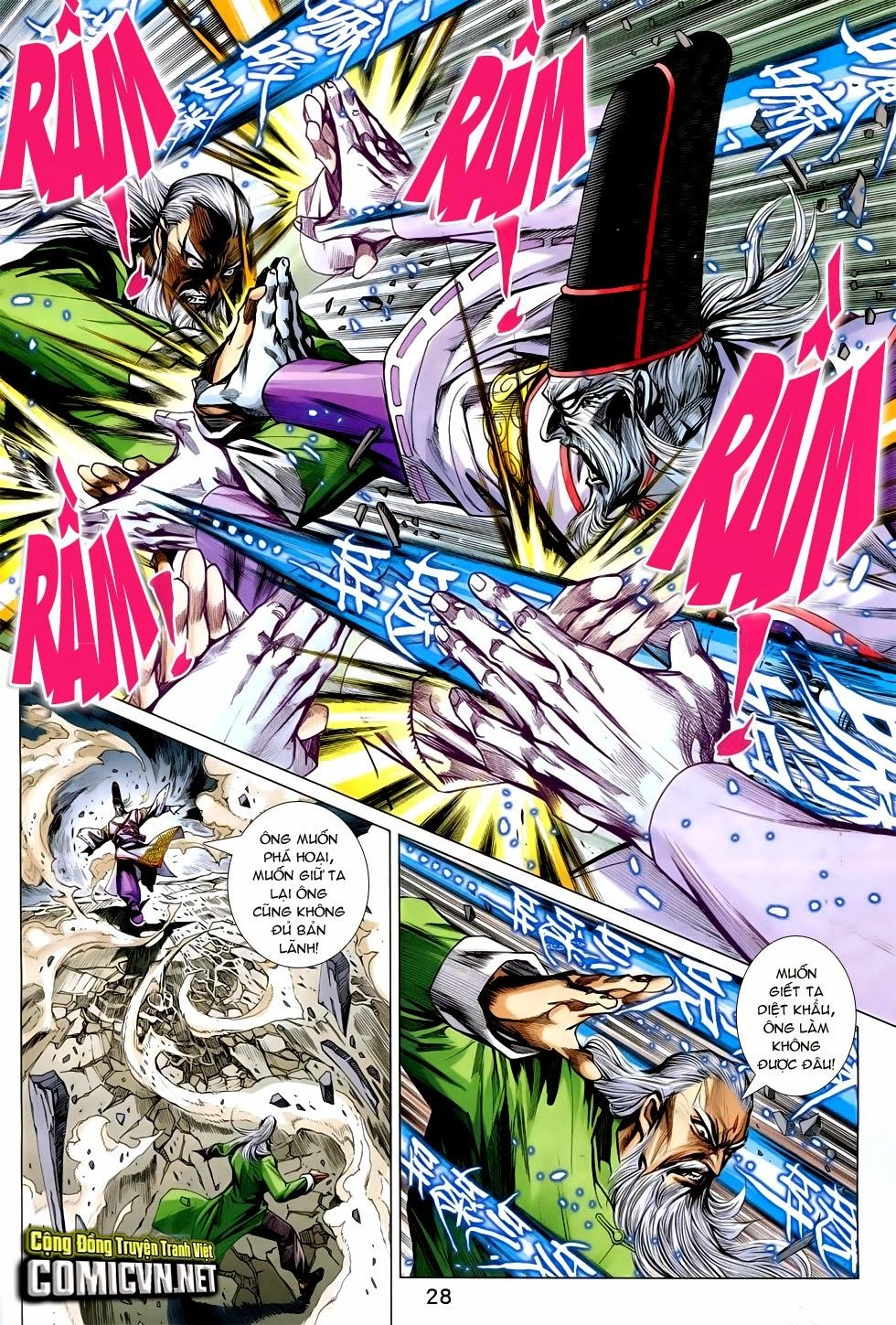 Long Hổ Môn Chapter 756 - 27