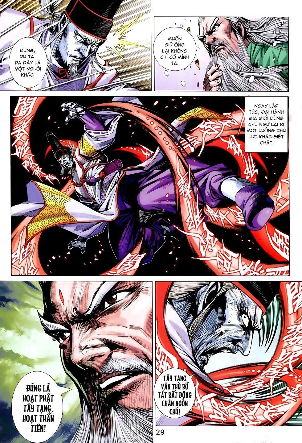 Long Hổ Môn Chapter 756 - 28