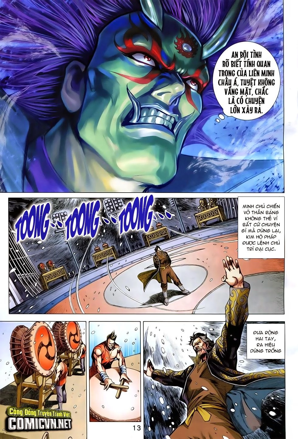 Long Hổ Môn Chapter 757 - 13