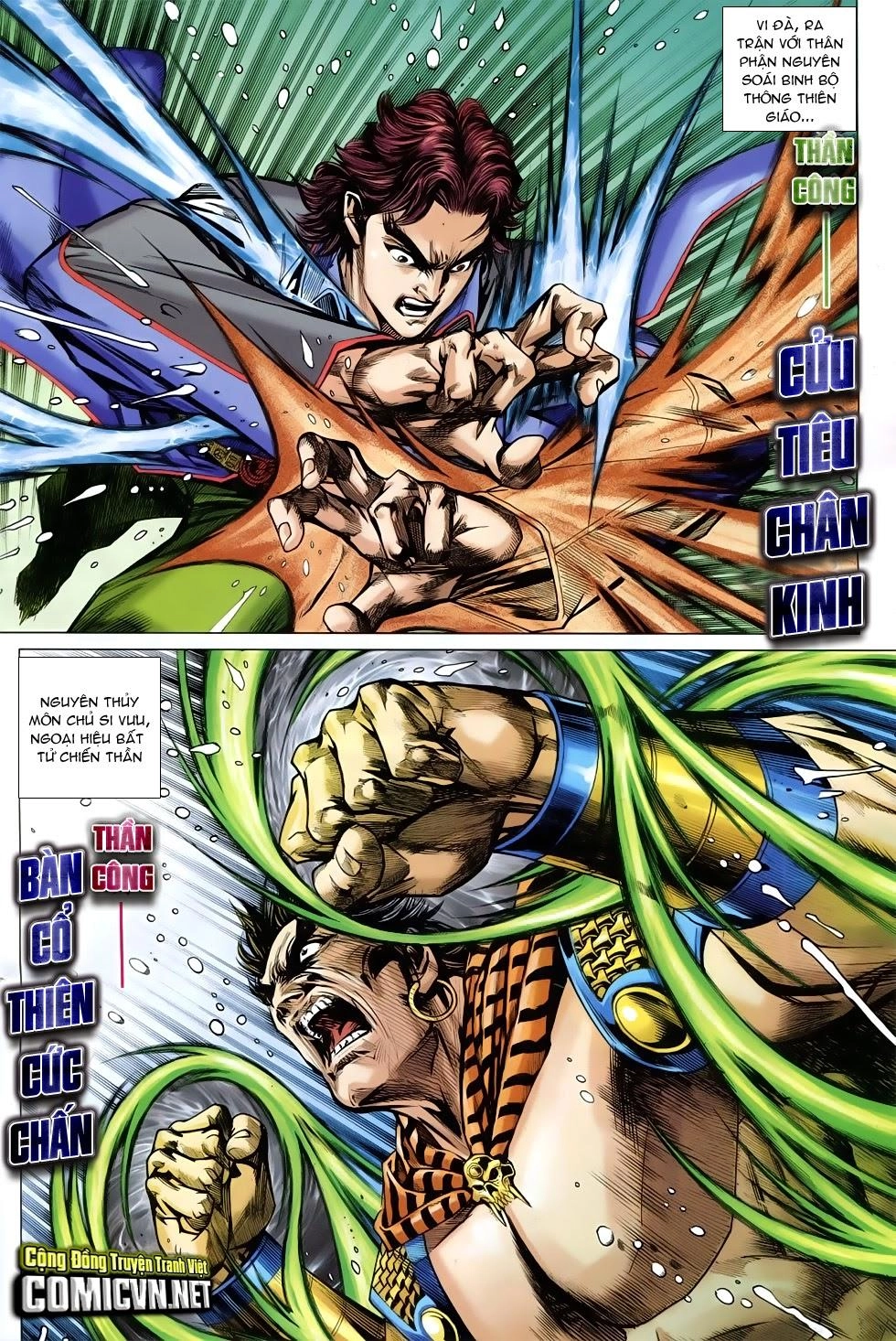 Long Hổ Môn Chapter 757 - 20