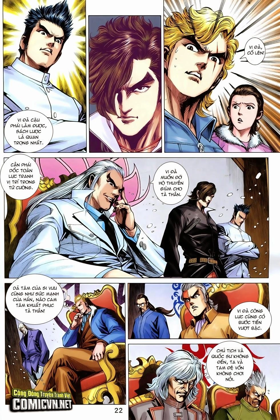 Long Hổ Môn Chapter 757 - 22