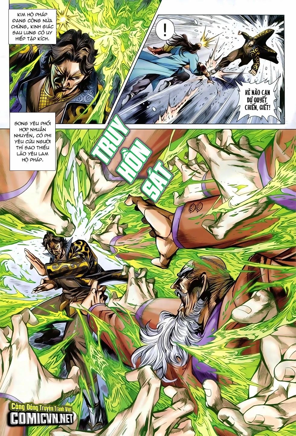 Long Hổ Môn Chapter 758 - 22