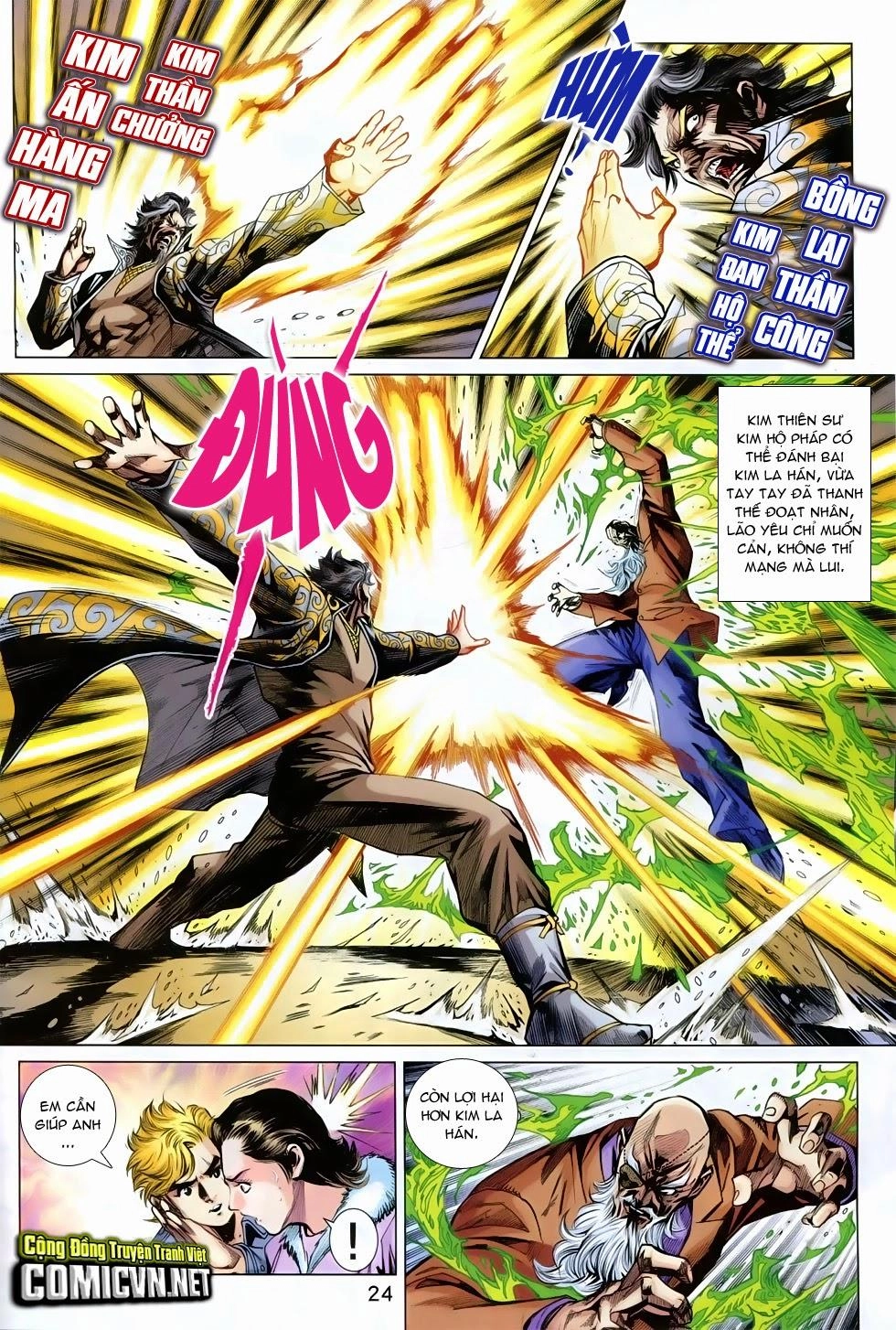 Long Hổ Môn Chapter 758 - 23