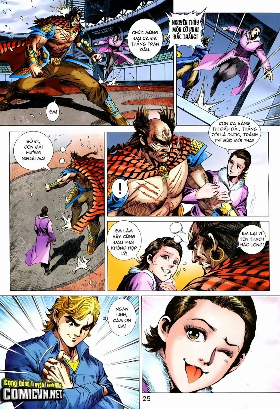 Long Hổ Môn Chapter 758 - 24