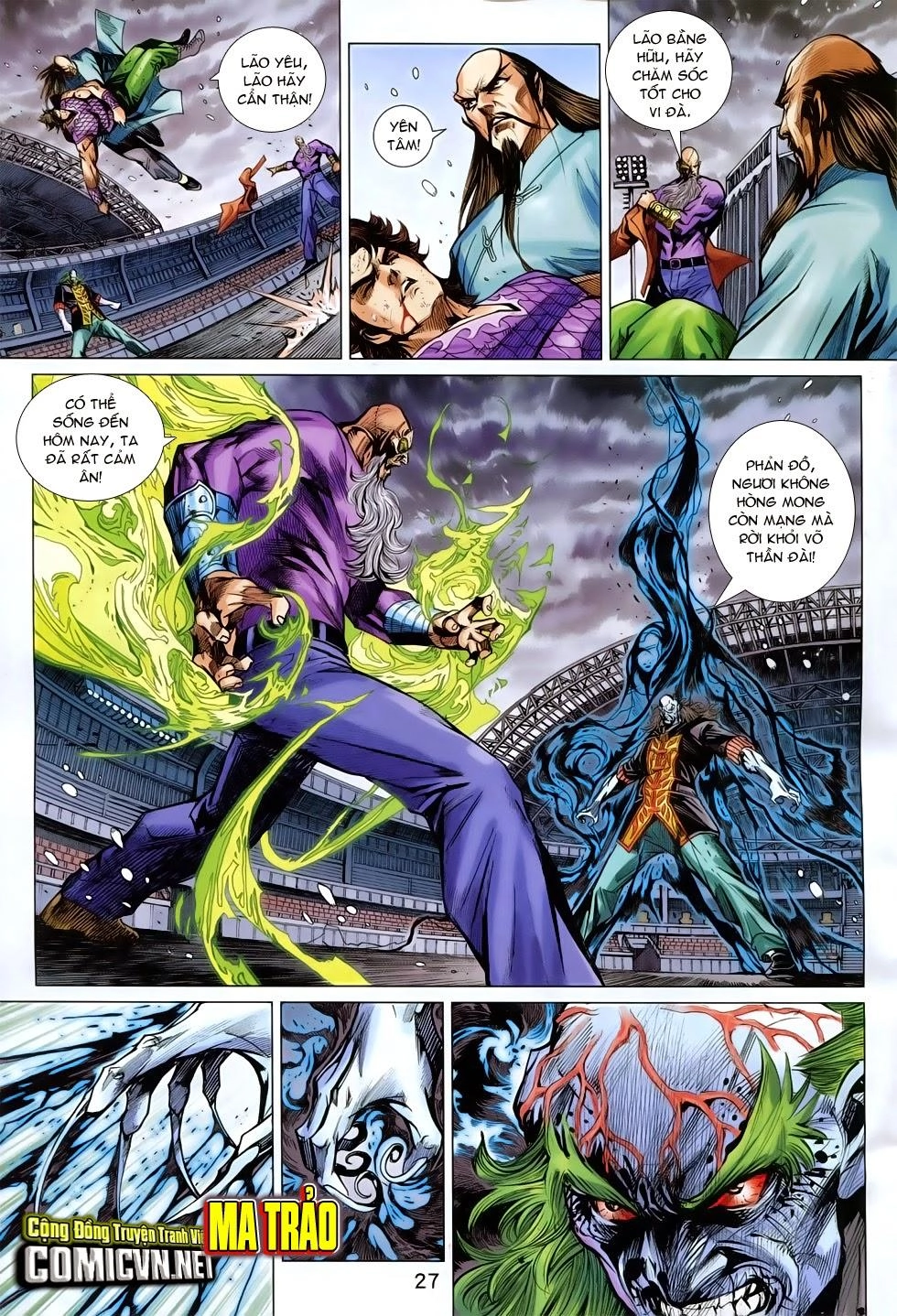 Long Hổ Môn Chapter 758 - 26