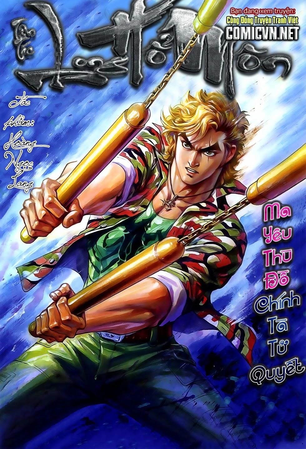 Long Hổ Môn Chapter 759 - 1