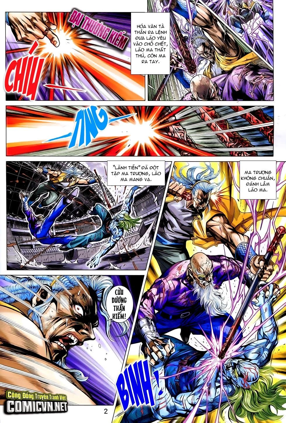 Long Hổ Môn Chapter 760 - 3