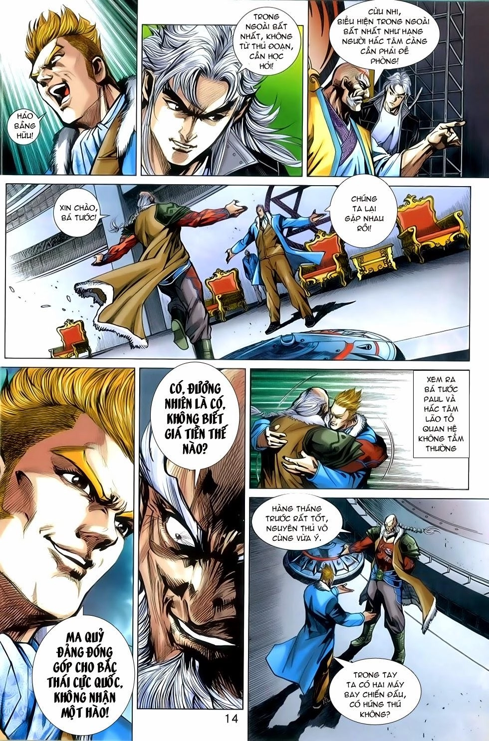 Long Hổ Môn Chapter 764 - 15