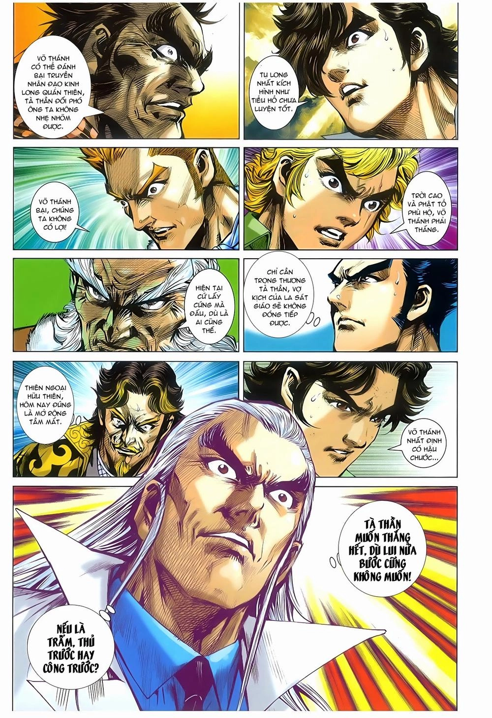 Long Hổ Môn Chapter 765 - 11