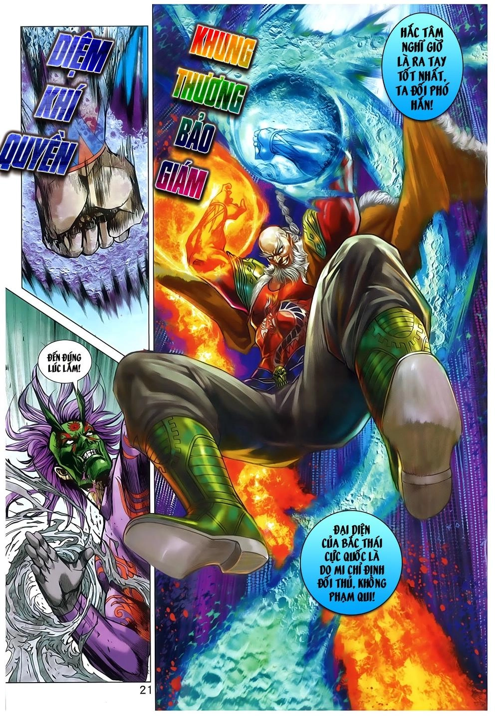 Long Hổ Môn Chapter 765 - 22