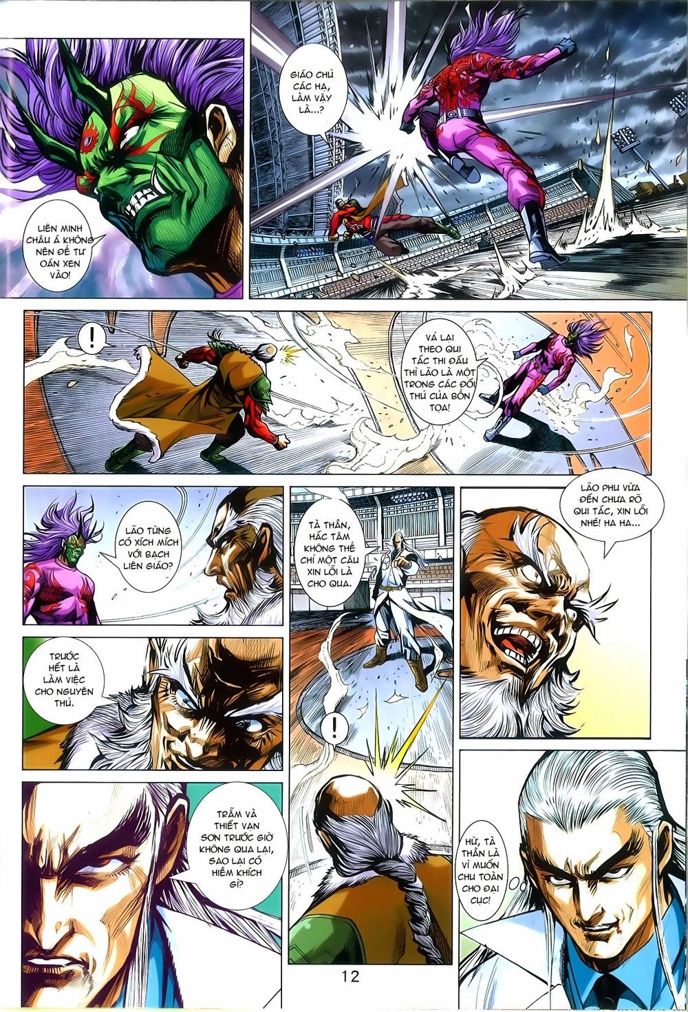 Long Hổ Môn Chapter 766 - 13