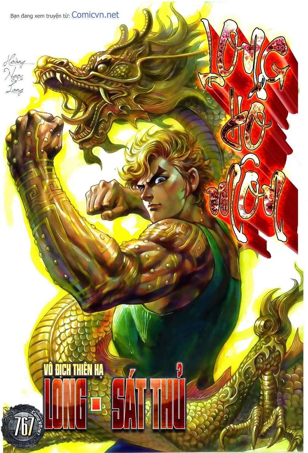 Long Hổ Môn Chapter 767 - 1