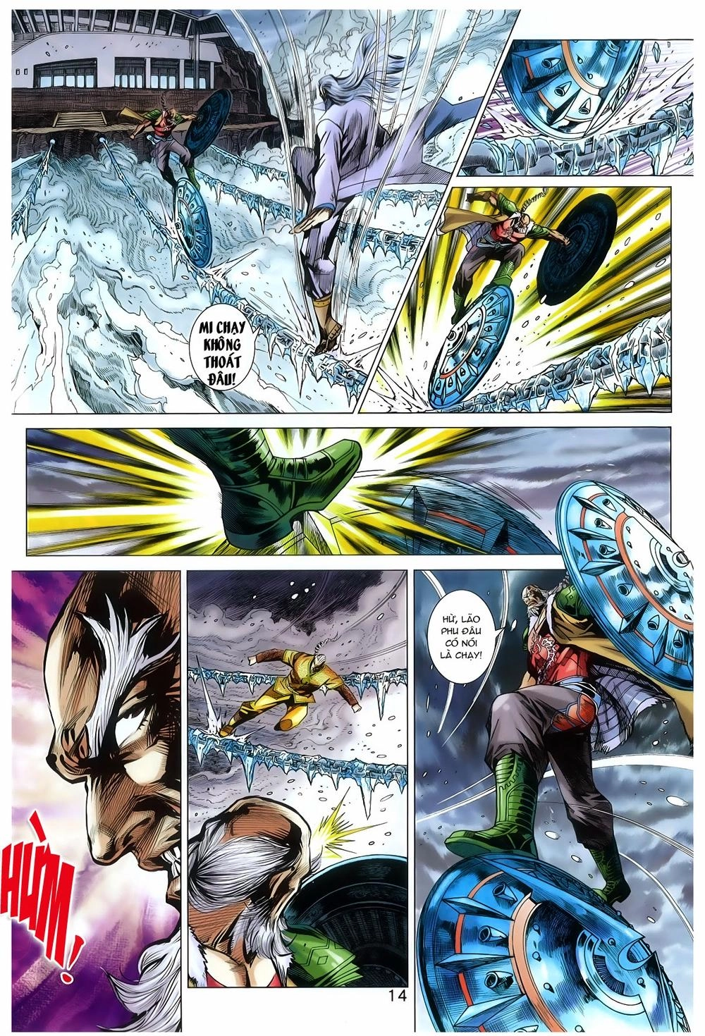 Long Hổ Môn Chapter 767 - 15