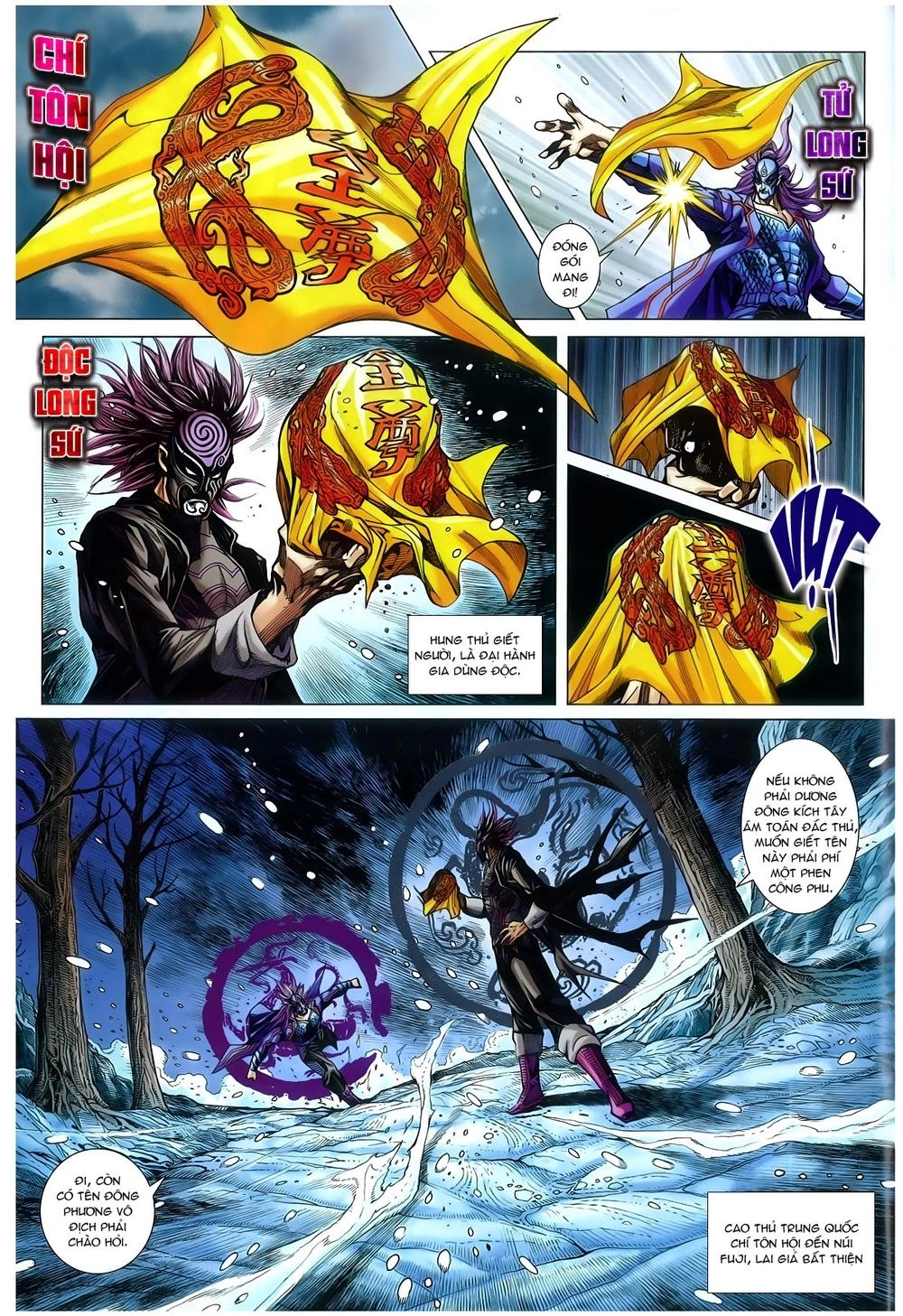 Long Hổ Môn Chapter 770 - 6