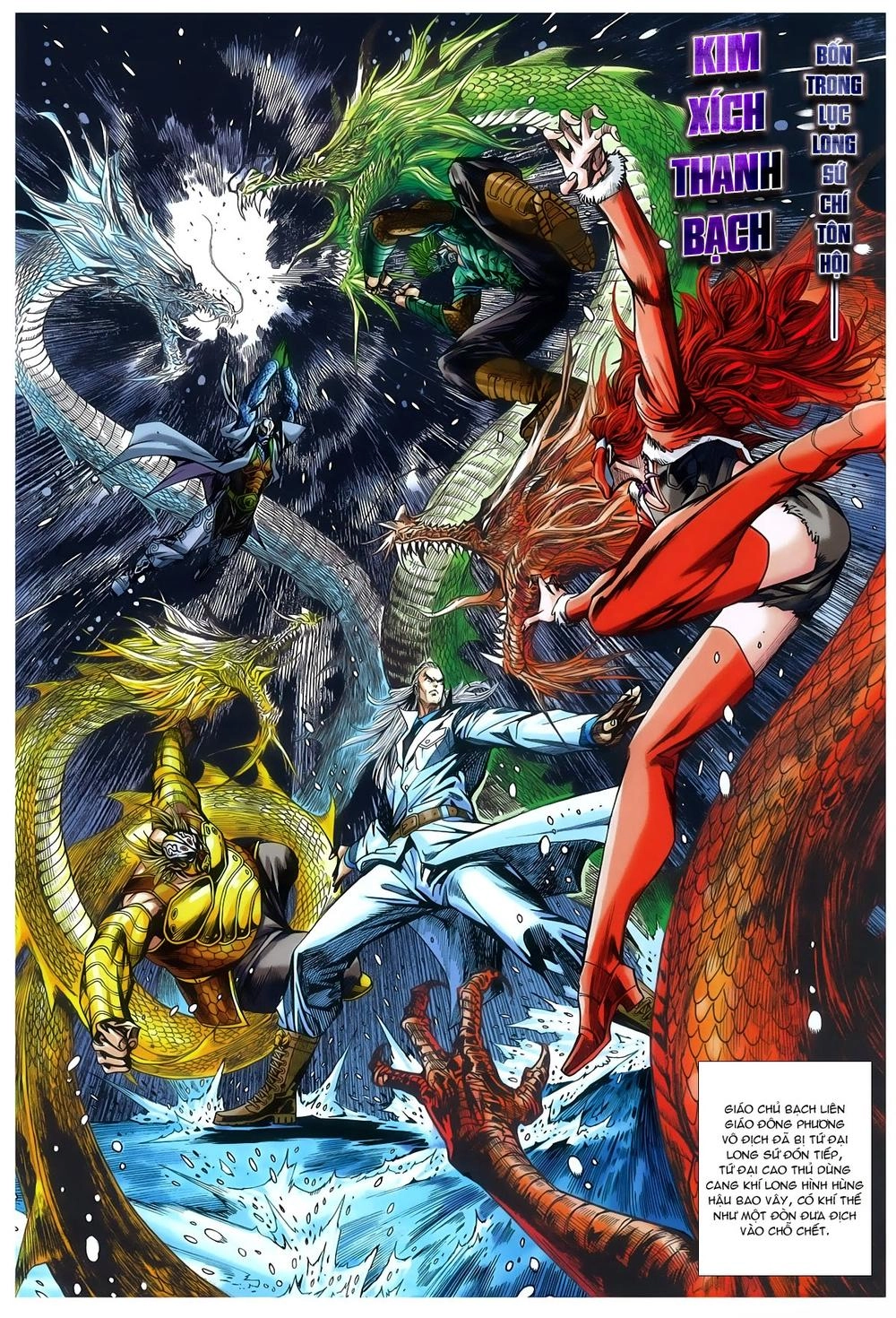Long Hổ Môn Chapter 770 - 7