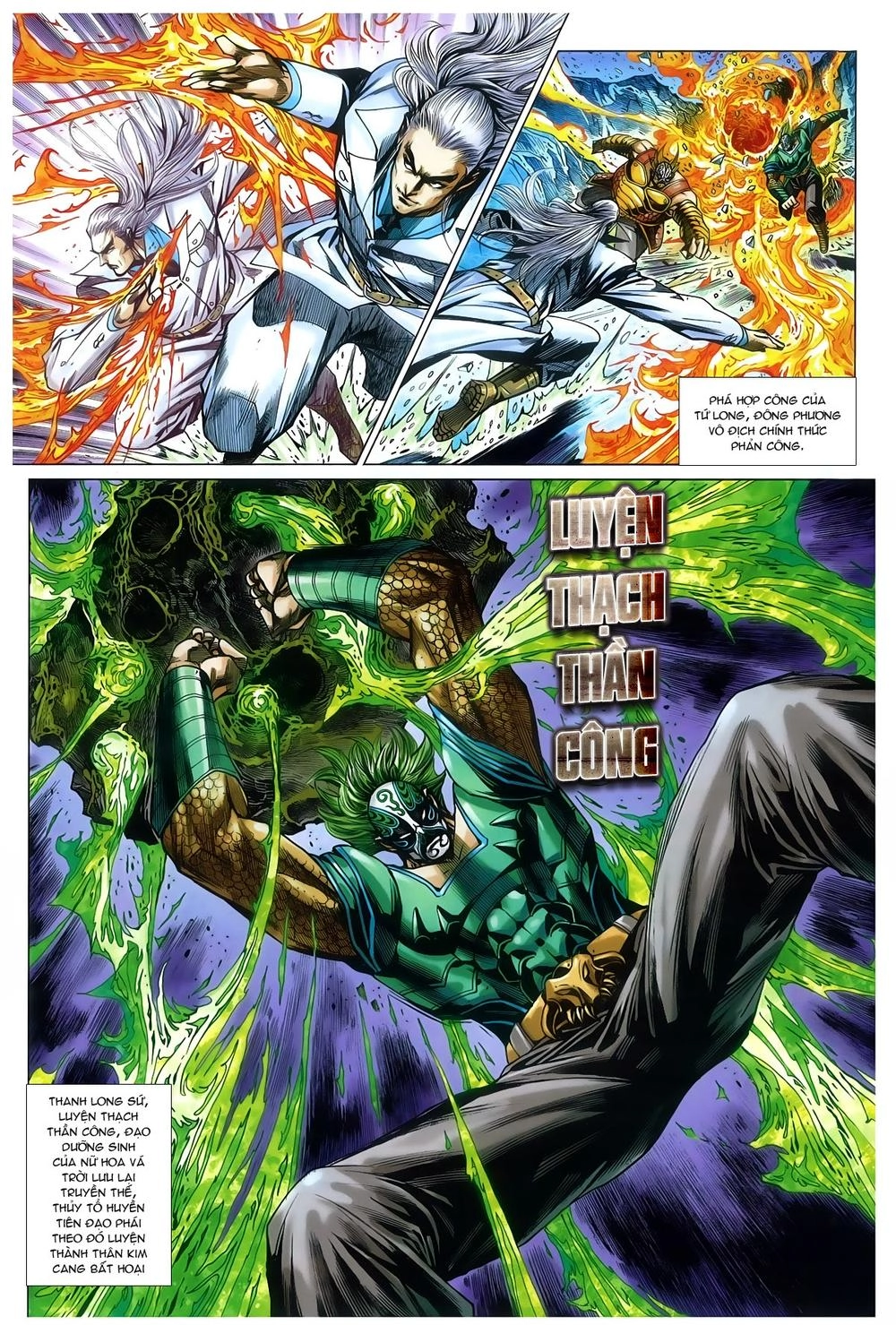 Long Hổ Môn Chapter 770 - 11